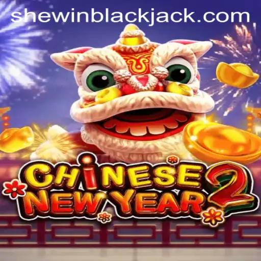 Discover the Thrilling World of CHINESENEWYEAR2: An Enthralling Gaming Experience